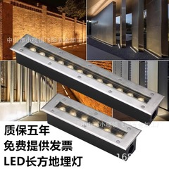 長条埋込灯埋め込み式壁洗浄灯灯灯屋外防水led条形埋込灯広場通路灯