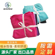 常熟厂家批发厨房清洁抹布不沾油耐磨去污吸水吸油房百洁洗碗抹布