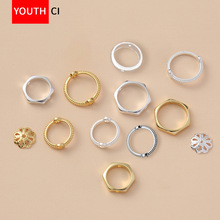 18k保色套珠环双孔圆形包珠圈手工手链饰品珠宝配件diy配件珍珠圈