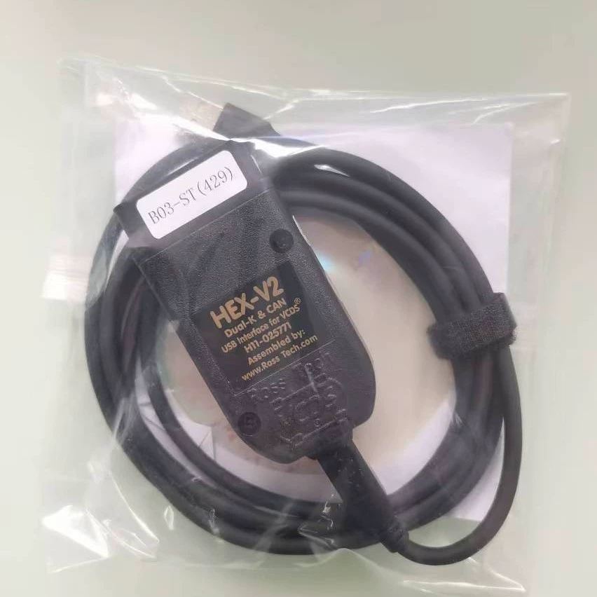 Настоящий HEX V2 VAGCOM VCDS STM32F429 чип 5053 второго поколения с поддержкой нескольких языков