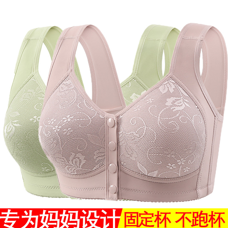 New Front Buckle Middle-aged and Elderly Underwear Women's High-end Women's Soft Cotton No Steel Rings Comfortable Vest plus size Bra Thin New Front Buckle Middle-aged and Elderly Underwear Women's High-end Women's Soft Cotton No Steel Rings Comfortable Vest plus size Bra Thin