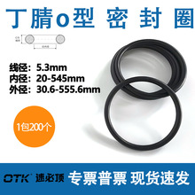����o��Ȧ5.3mm�߾���ھ���90��ģ�⻯�������ܷ�Ȧ��ѹ��ߴ�