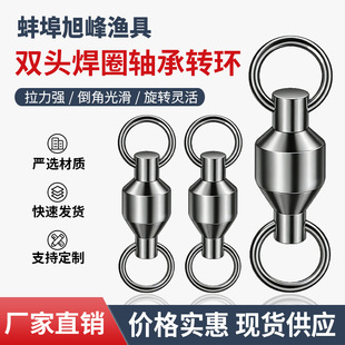 �S���D�h������֭h�B�����~+���P䓿���·��8�֭h����~���