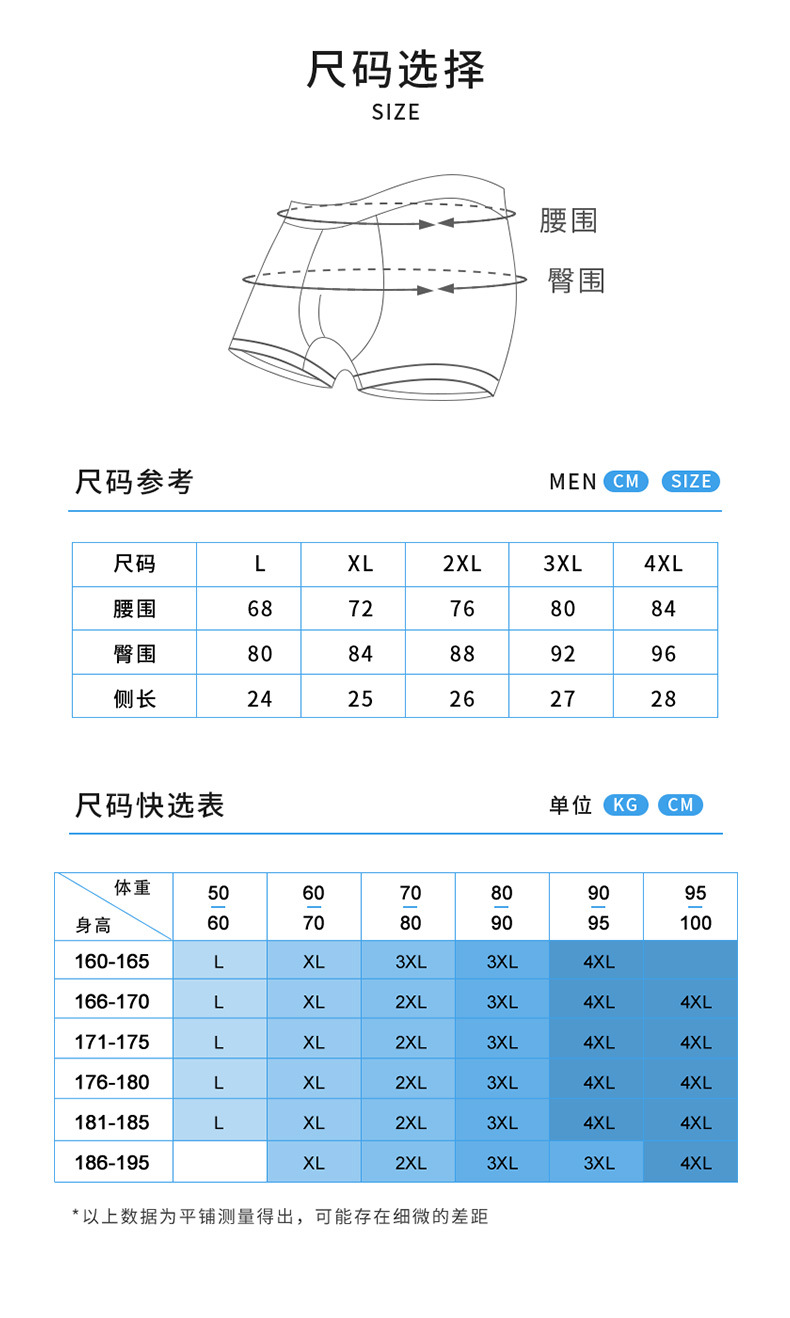 冰丝1tif_11.jpg