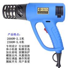 TLL���I��2300W�{�؟��L����܇�NĤ���C���LͲ�����C�ߜش�����