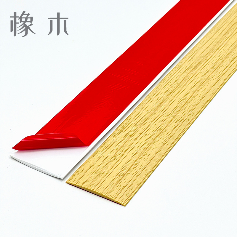 Barras de umbral de piso de madera barras de borde cerradas barras de puerta de costura barras de borde cerradas barras de separación decoración libre de pegamento autoadhesivo image 18