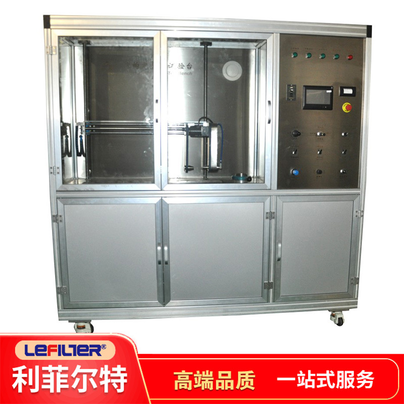 QS-MP15K结构完整性试验台 商用工厂 厂家直供