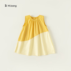 INSbobo Summer Girls Pastoral Style A-Line Skirt Color Block Dress Children's Vest Skirt Internet Celebrity CY23055