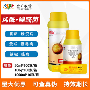 ��47%���׾���+ϩ�������߲�˪ù�������߲�������100ml