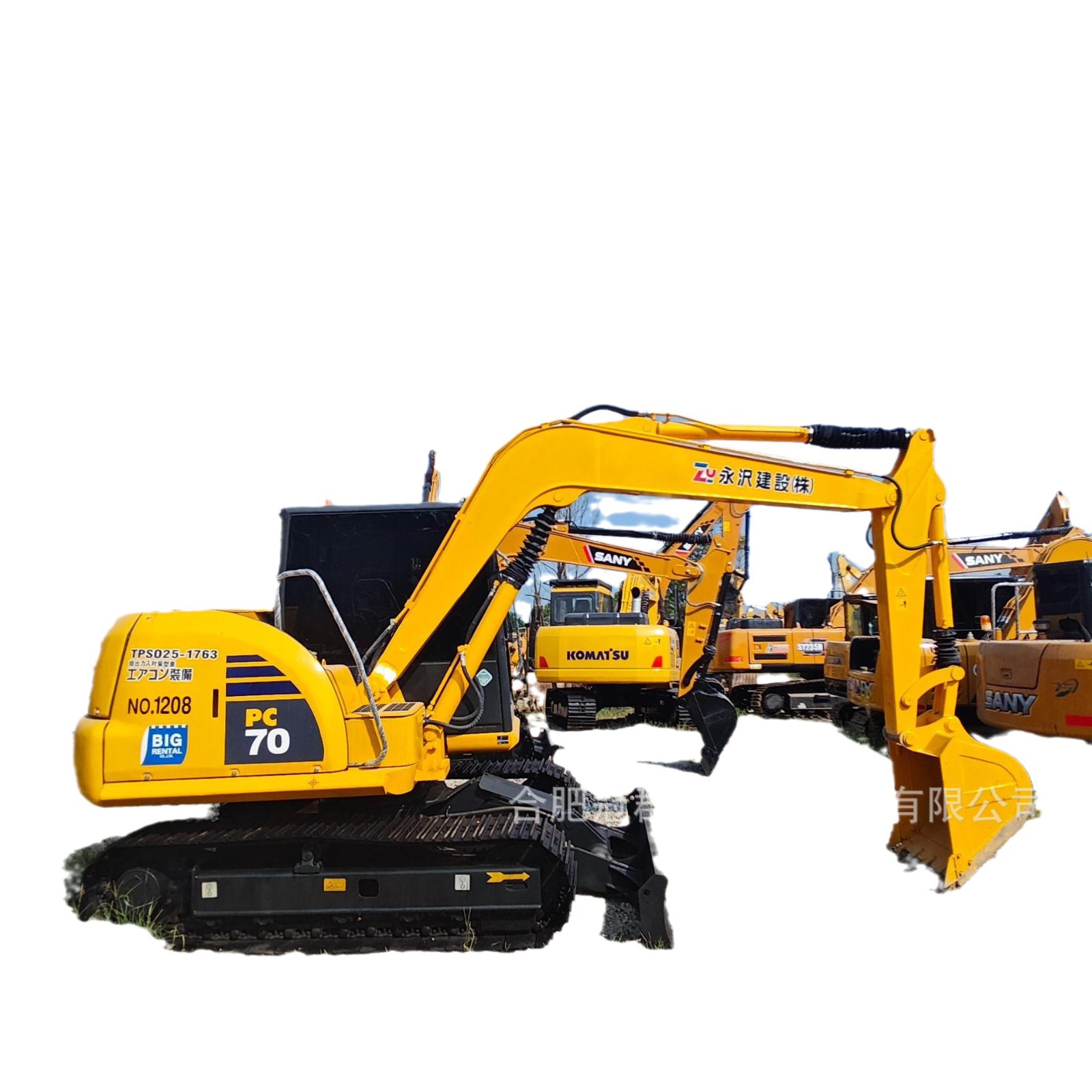 Excavadora Komatsu PC70 pequeña excavadora mini excavadora exportación sin preocupaciones fabricantes de ventas directas transfronterizas