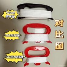 �H���L�~�����݆ ���� ���w���߷��w����  ݆̥���S�����l