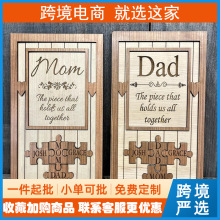 �羳�¿�ĸ�׽ڴ���ľ�Ƹ��׽�ƴͼľ�ʹ���Ʒ���ֿ��޸�ľ�ʹ���
