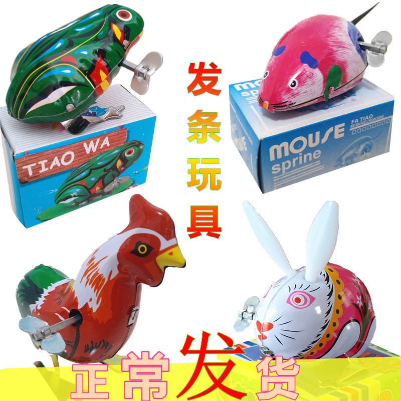 12508089818_1169708495