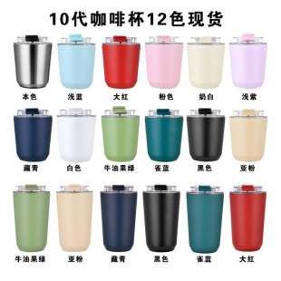 ���W�L304���P䓎��w�R�˱��̄նYƷͨ��12ɫ�F؛�羳���ڌ���