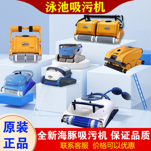����Ӿ�����ۙCȫ�Ԅ�ˮ����Ӿ���������坍�C���˳ص�ˮ�����m��