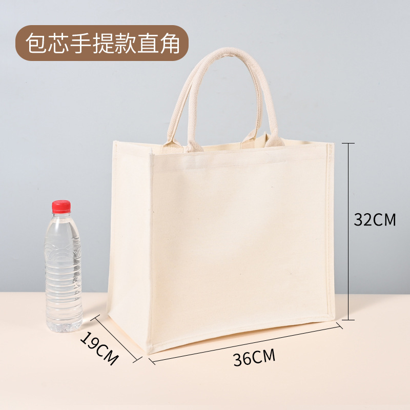 教師の日用キャンバスバッグ、カスタムメイド、既製品、無地の麻布バッグ、ハンドバッグ、既製品、多用途収納バッグ、ロゴ印刷可能|undefined