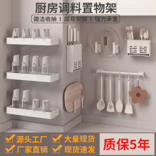 ���P䓿���ϴ�N��������{ζ���ռ{���������Ͱ�ɫ�{��Ʒ�����