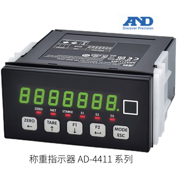 原装日本AND艾安得称重显示器AD-4401 AD-4401A等待指示器