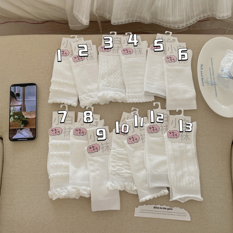 작은 흰색 양말 [혼합 패턴은 무작위로 배송됩니다]