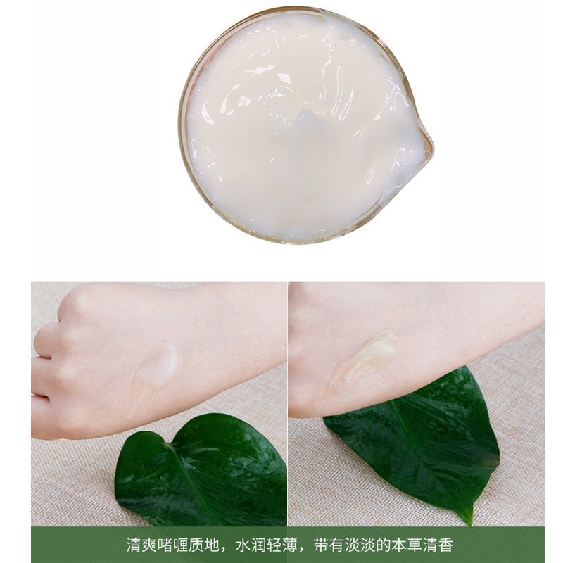 首の紋様の霜の六勝のペプチドは首の紋様を薄めて首の神器の美首の霜の紋様に行って水を補って保湿して首の膜の卸売りを引き締めます。|undefined