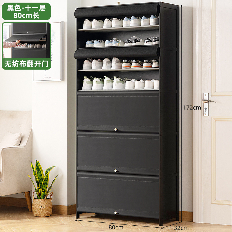靴キャビネットホーム玄関靴ラック多層収納屋内玄関大容量玄関シンプルな新しいスタイル2025爆発|undefined