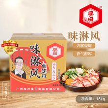 ����ζ���L�{ζ��18kg���É�˾�����{ζ�Ͼ�18L��ʽζ���L���