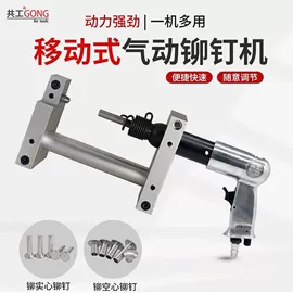 其他行业专用;烧烤炉;休闲食品加工