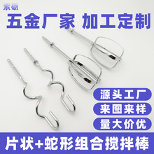 ����늄Ӵ��������12���򵰰����攇���^���P䓴��^ͨ�����