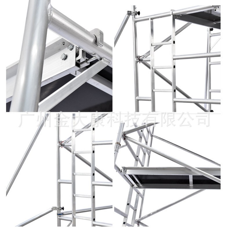 铝合金快拆扣脚手架建筑脚手架铝脚手架双宽直爬梯斜梯安全梯爬架