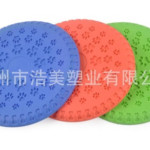 Pet Frisbee Dog Cat Teething TPR Toy Dog Toy Frisbee Dog Toy