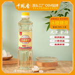 调味糖浆冰糖糖浆650g 糖水果吧咖啡调味饮料奶茶店蔗糖竹蔗糖浆