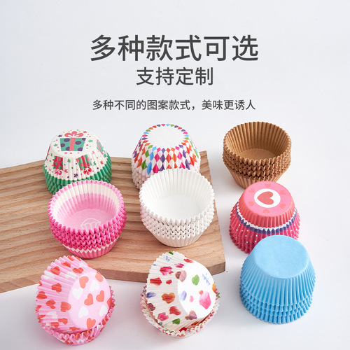 Wholesale Specialized Oil-Proof Paper for Snow Mochi Cupcakes, High-Temperature Resistant Oil-Proof Cupcake Paper