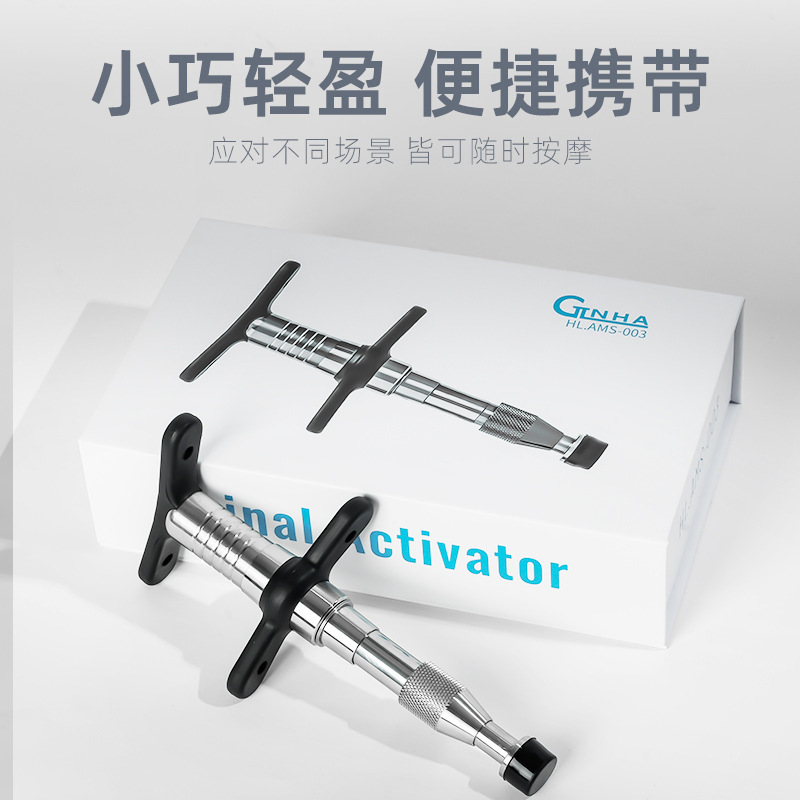 CTLNHAカティル手動面彫刻銃台湾アメリカ式活性化器正骨銃家庭用マッサージ器ツール|undefined