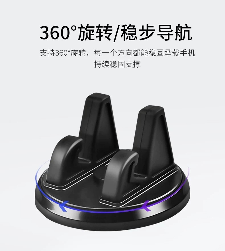 Car anti-slip mat, car accessories storage mat, in-car dashboard phone and accessory holder, high-temperature resistant