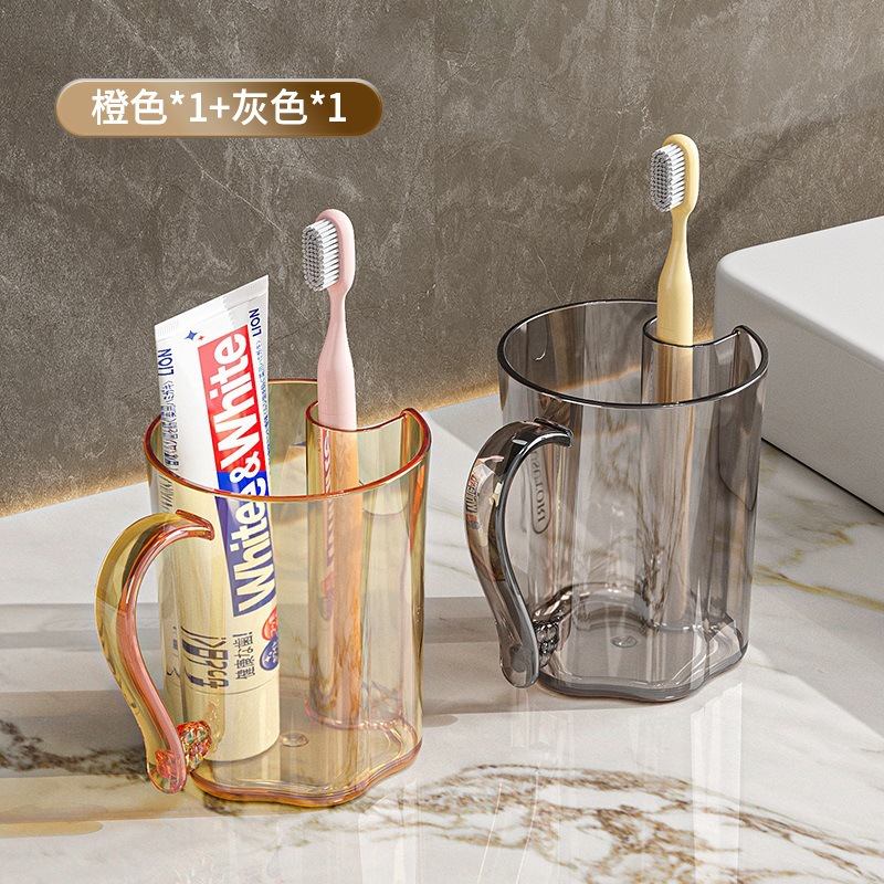 2024 nueva taza de lavado de lujo de alto valor facial taza de cepillo de dientes taza de lavado casera pareja de dientes taza de cepillo de dientes