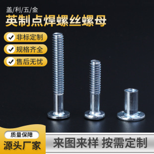 Ӣ��̼䓲��P�T����ĸ�ݽz��\�R܇�ݽzӢ�Ʒǘ��c����܇�ݽz