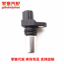 �������������λ�ô�����R61540090008 D88A-001-800 1930097201