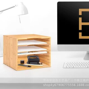 �羳�k����Ʒ���������ռ{��A4���ʽ�k���Y���ľ����������ֲ��
