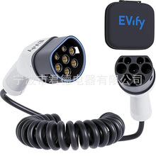 EVify Type 2������|11kW 5M16A������|��&middot;EV PHEV3��������|