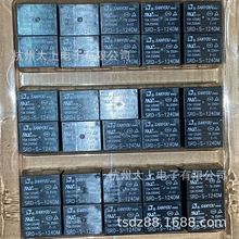 SRD-S-124DM�����^���10A250V4�_���_ ȫ��ԭ�S��Ʒ T73�������