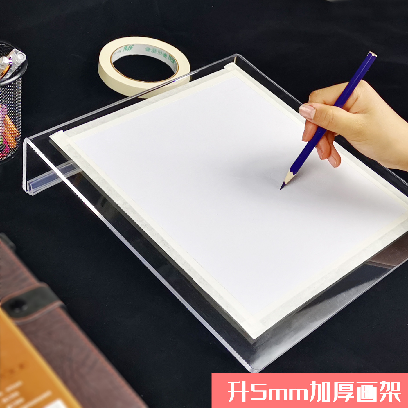 Acrylic Watercolor Transparent Drawing Board Oil Painting Stick Wet Mounted Paper Slope Household Bracket Small Easel Art Anti-fouling Pad