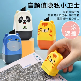 Product Media