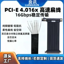 ����PCI-E�@�����L��16X�D�Ӿ��F���������ž� �@����ƽ����