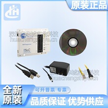 Cypress CY3207ISSP   ؐC C {ԇ PSoC