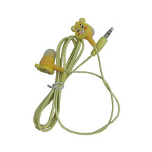 ��ͨ���C MP3���ն��C�о����C���ʽ�ص���TPEԴ�^���S���l���C