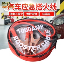 ��܇�ƿ����� �ƿ�B�Ӿ���늾� �����ƿ�A��܇�dƷ600A���L