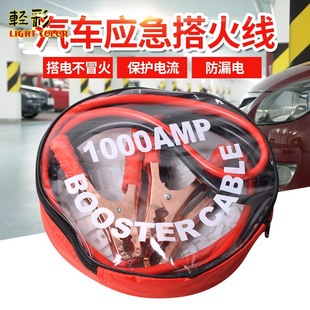 ��܇�ƿ����� �ƿ�B�Ӿ���늾� �����ƿ�A��܇�dƷ600A���L