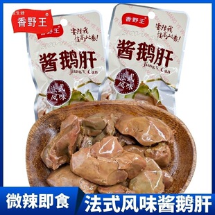 �Z���u��ʳ��С���b���С����ʳ��������Ұ���Lζ�uζ��ʽ�Z��