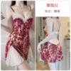 5960 Rouge (nightskirt)