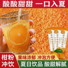��ʽ���ӷ�8090�������ӽ��ӷۛ_�֭�ջ���Դ�ʾջ�șʳ��Ş��